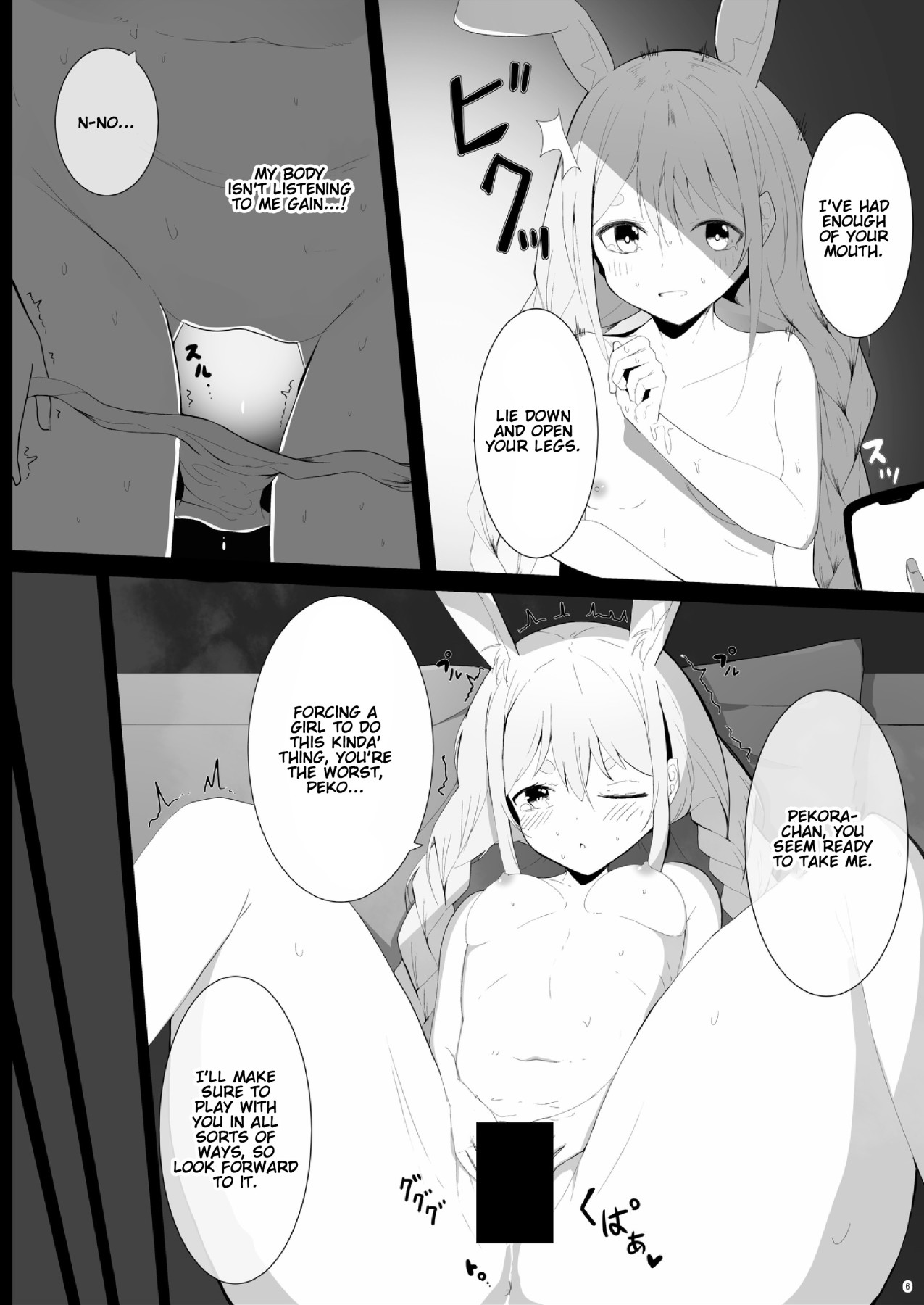 Hentai Manga Comic-A Story About Using a Hypno App On Pekora-Read-7